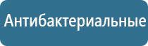 ароматизатор освежитель воздуха