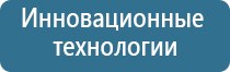 аромат в магазине косметики